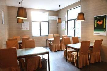 Qing Mu Hotel Xiang Yang Road Chaohu Eksteriør billede